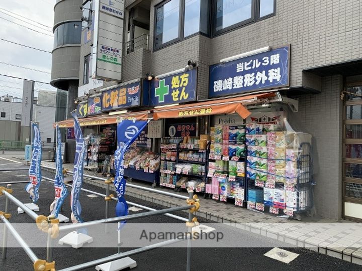 東京都調布市国領町5丁目の賃貸アパート105の周辺