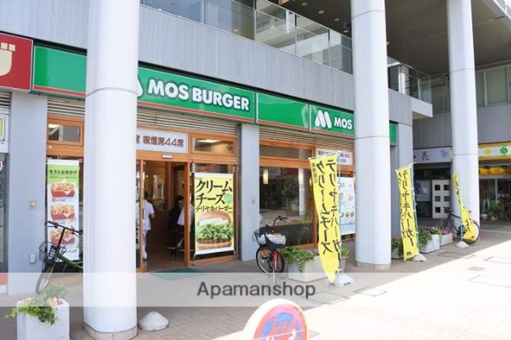 東京都調布市国領町7丁目の賃貸アパート202の周辺