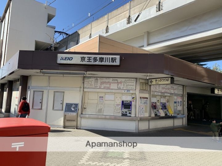 エステートフィガロの周辺