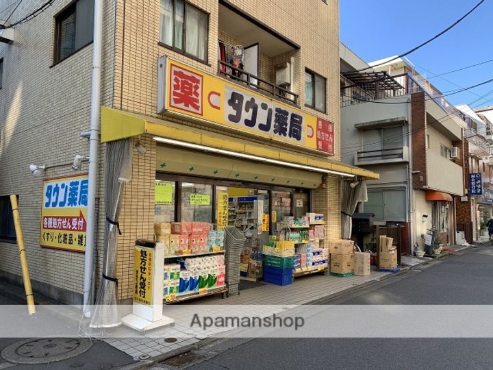 エステートフィガロの周辺