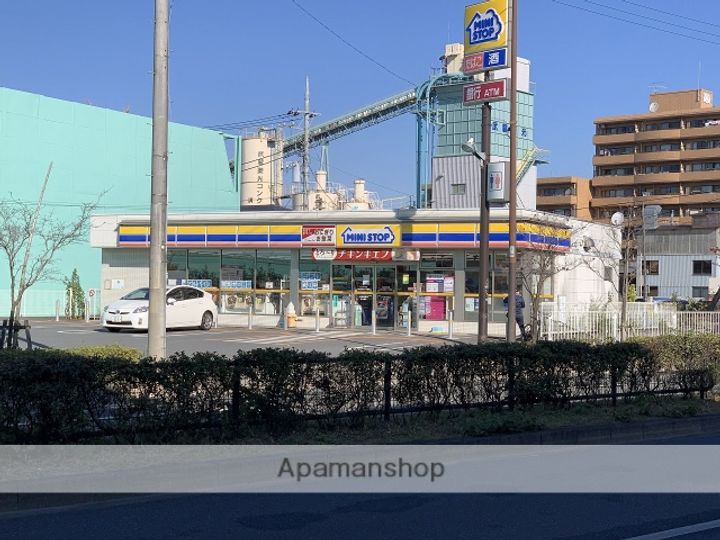 エステートフィガロの周辺