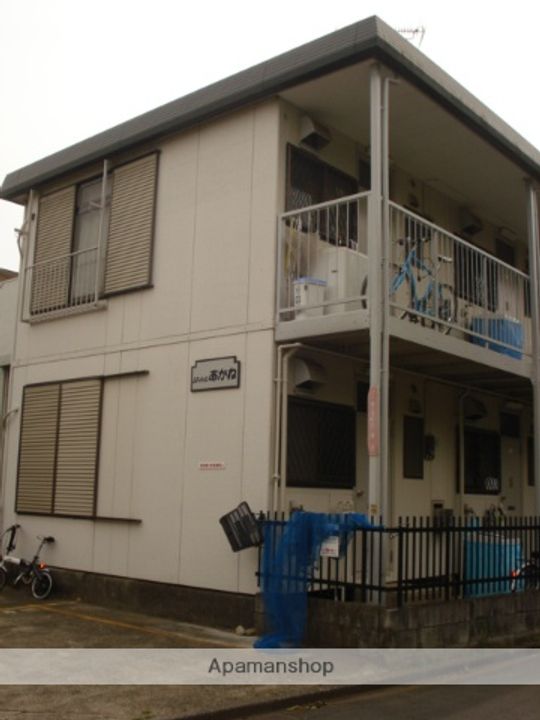 東京都調布市富士見町4丁目の賃貸アパート103の外観