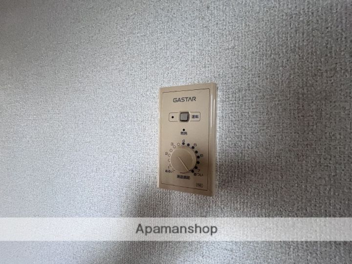 アーレスⅠの内装