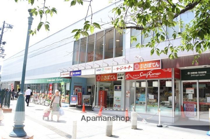 東京都調布市緑ケ丘1丁目の賃貸アパート203の周辺