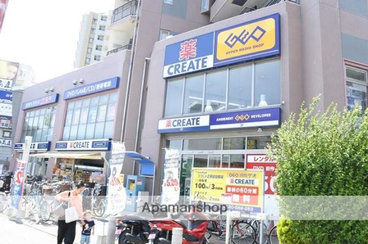 東京都調布市若葉町1丁目の賃貸アパートの周辺