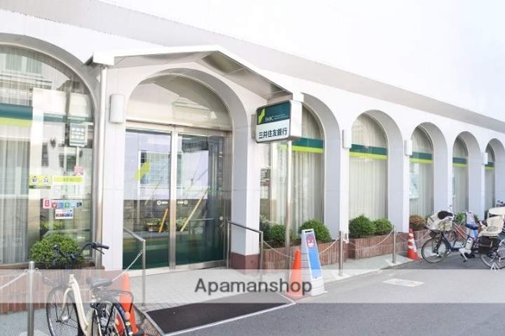 東京都調布市若葉町1丁目の賃貸アパートの周辺