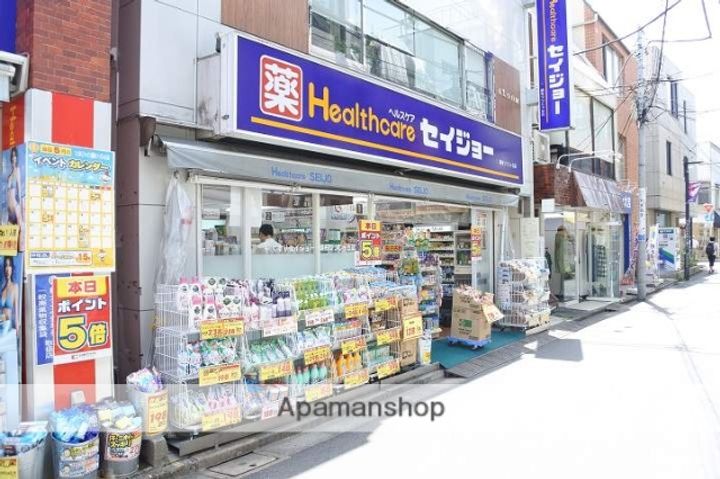 東京都調布市若葉町1丁目の賃貸アパートの周辺