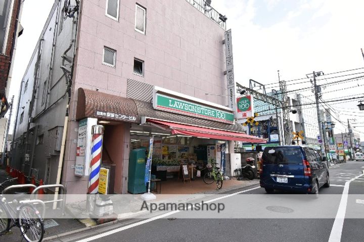 東京都調布市飛田給1丁目の賃貸マンション112の周辺