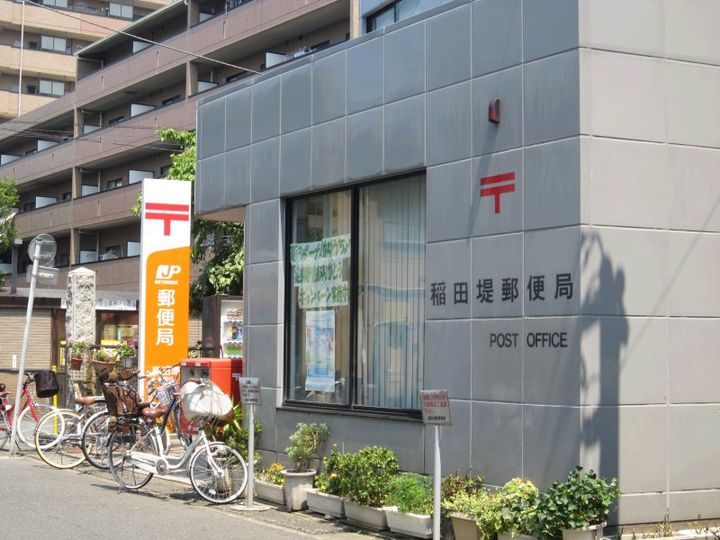 神奈川県川崎市多摩区菅4丁目の賃貸アパートの周辺