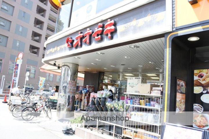 若葉フラットの周辺