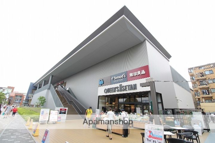 若葉フラットの周辺