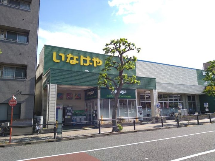 シャーメゾンの周辺