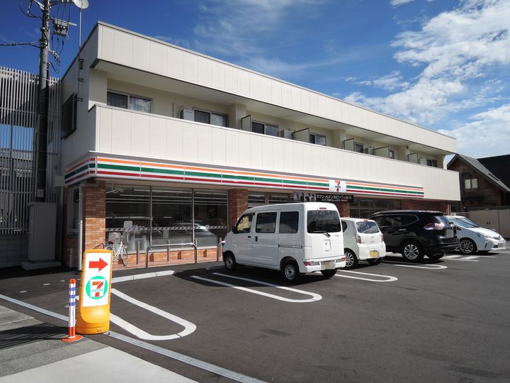シャーメゾンの周辺