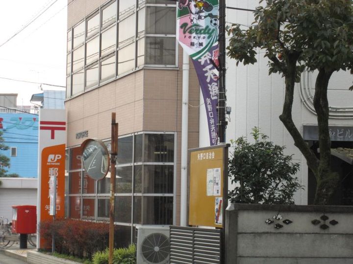 シャーメゾンの周辺