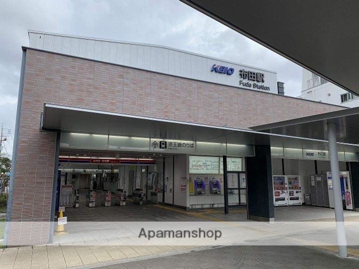 東京都調布市国領町1丁目の賃貸アパートの周辺