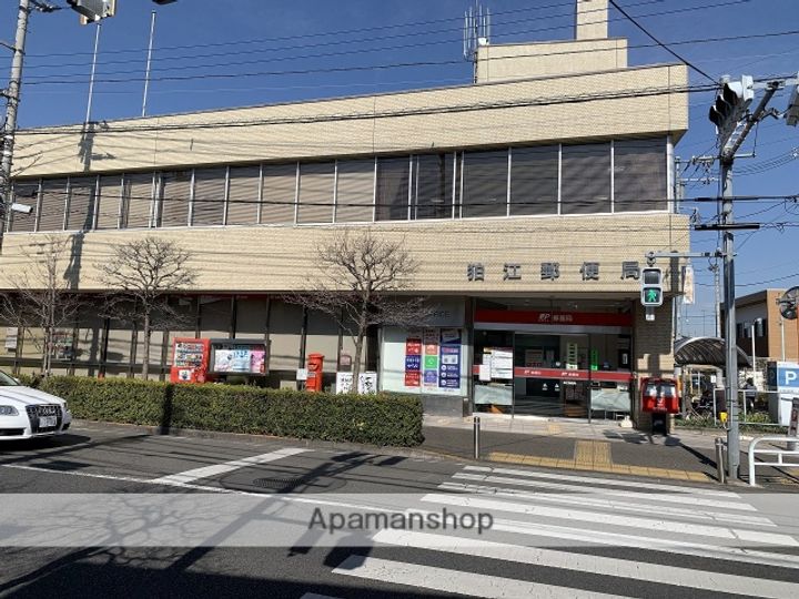 東京都狛江市中和泉5丁目の賃貸アパート102の周辺