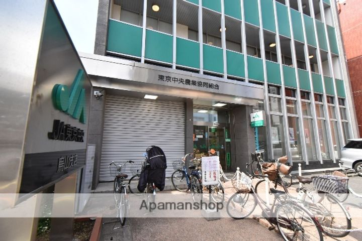 東京都世田谷区北烏山6丁目の賃貸マンションの周辺