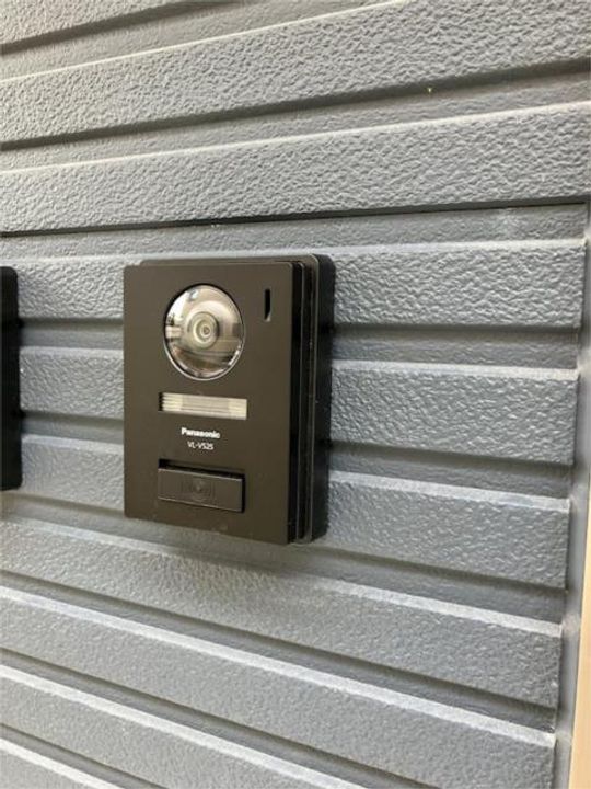 サンライズ登戸IIIのその他画像