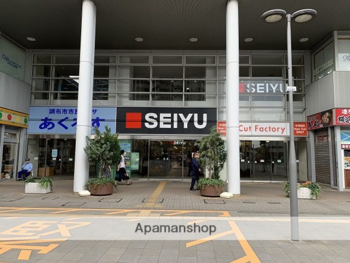 東京都調布市国領町4丁目の賃貸アパートの周辺