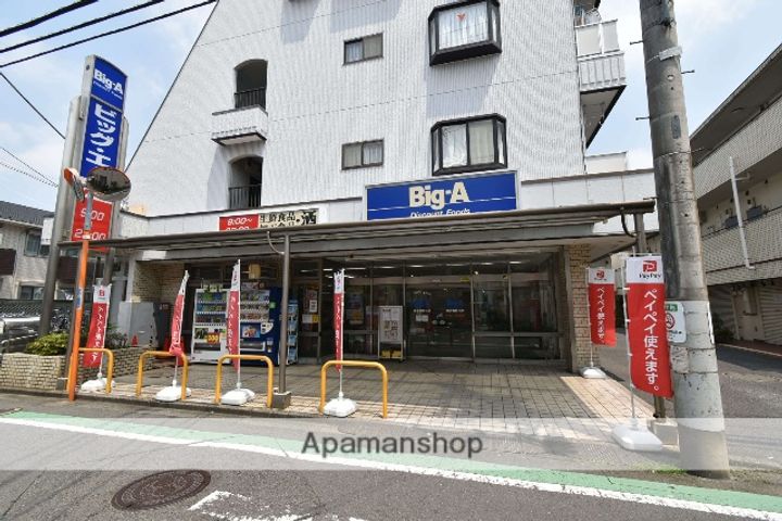 東京都調布市菊野台1丁目の賃貸マンション302の周辺