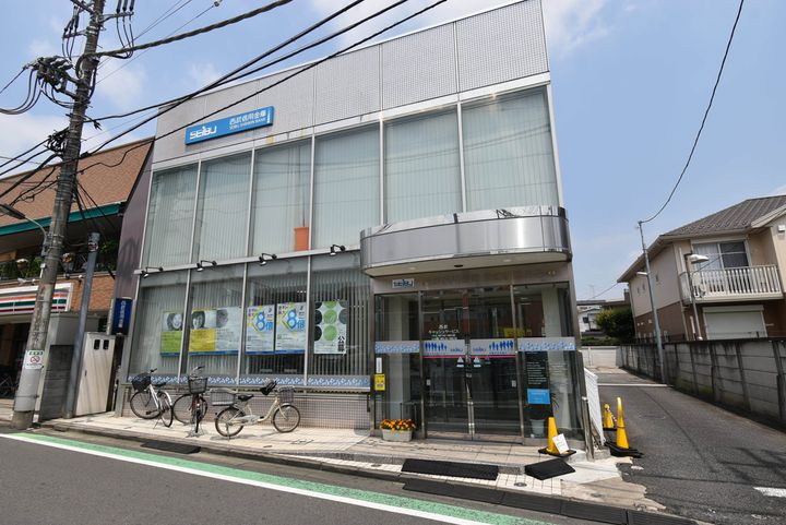 ファミーユ柴崎の周辺