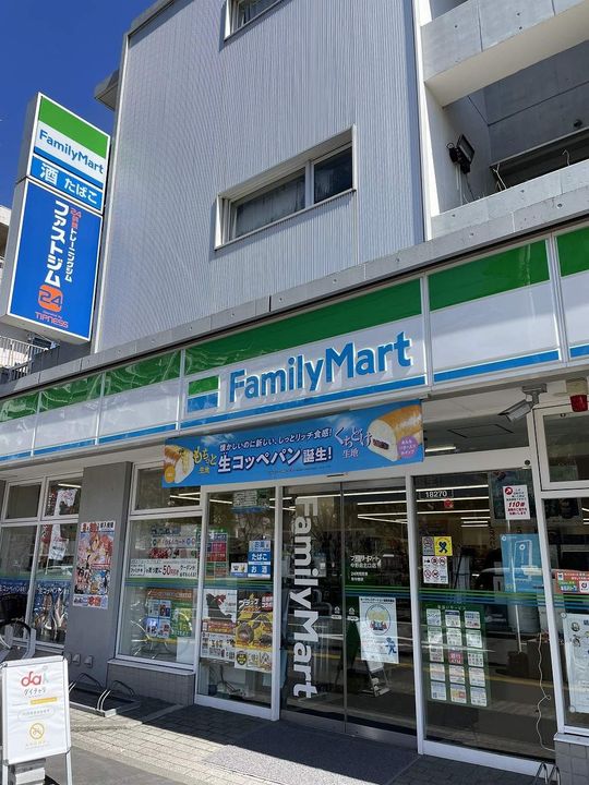 レオパレスパンシーの周辺