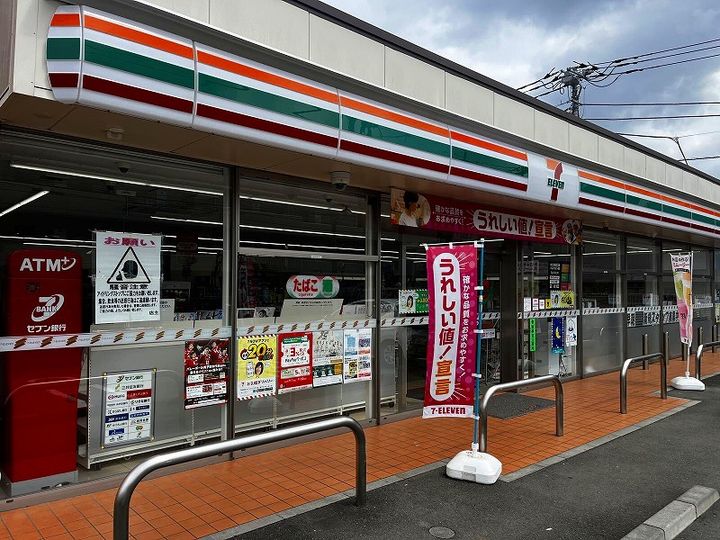 レオパレスグリーンの周辺