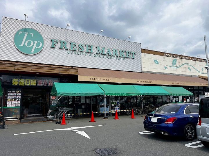 レオパレスグリーンの周辺