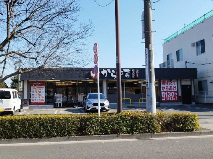 レオパレスグリーンの周辺