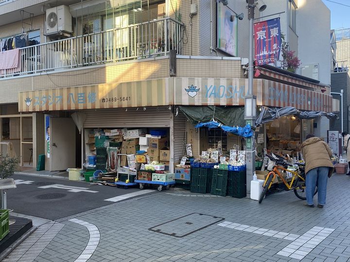 レオパレスサンヴィラージュの周辺
