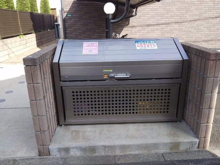 レオネクストティエラいずみのその他画像