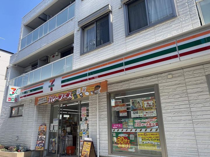 レオパレスイキ明大前の周辺