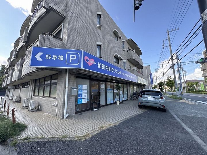 レオパレスグリーンリバー2の周辺