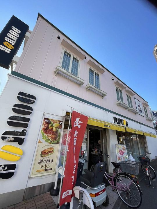 レオパレスグリーンリバー2の周辺