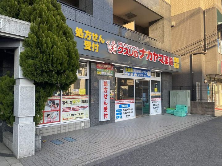 レオパレススプルース元木Ⅱの周辺