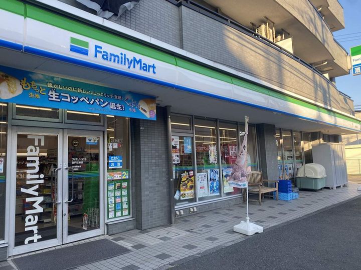 レオパレススプルース元木Ⅱの周辺