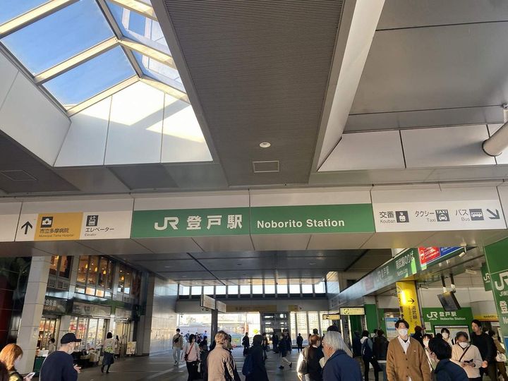 レオパレススプルース元木Ⅱの周辺