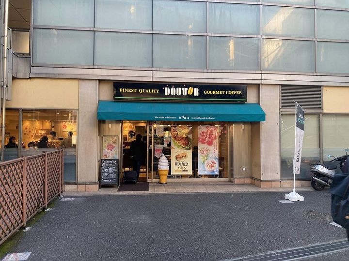 レオパレススプルース元木Ⅱの周辺