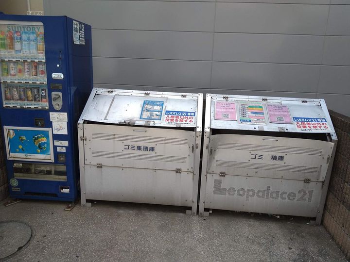 レオパレススプルース元木Ⅱのその他画像