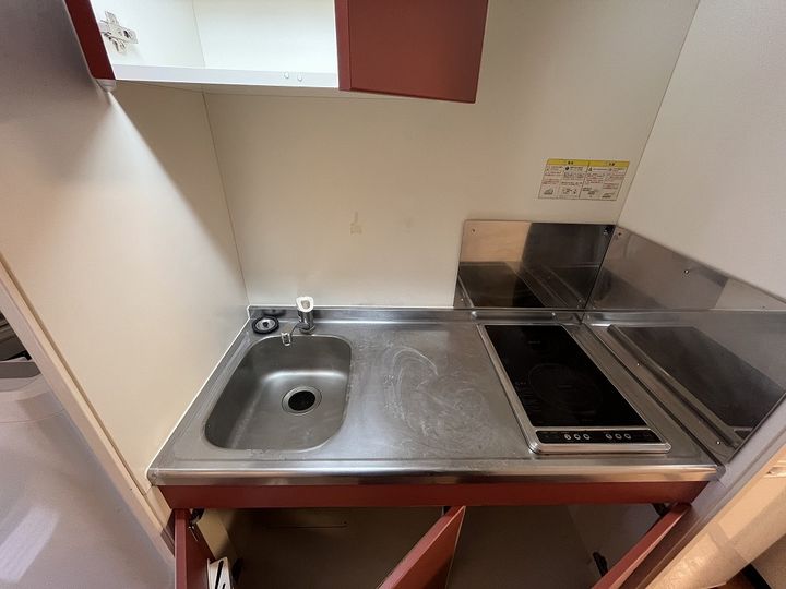 レオパレスホワイトヒルズ西生田のキッチン