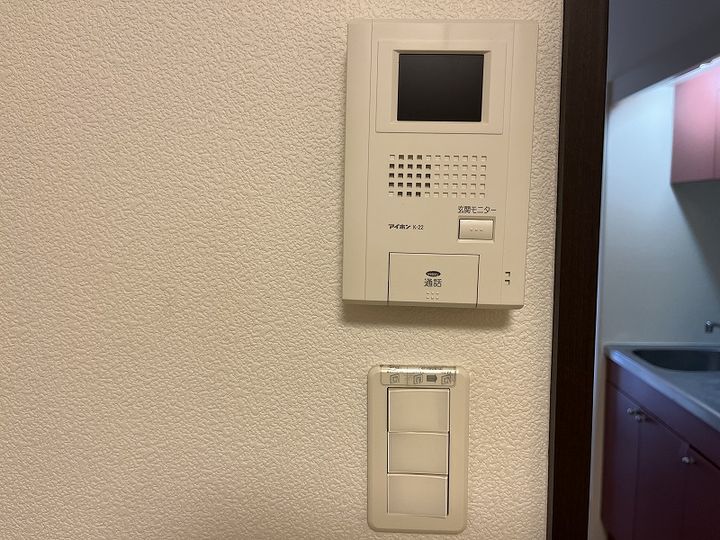 レオパレスホワイトヒルズ西生田のその他画像