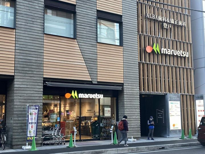 レオパレスアクセス登戸の周辺