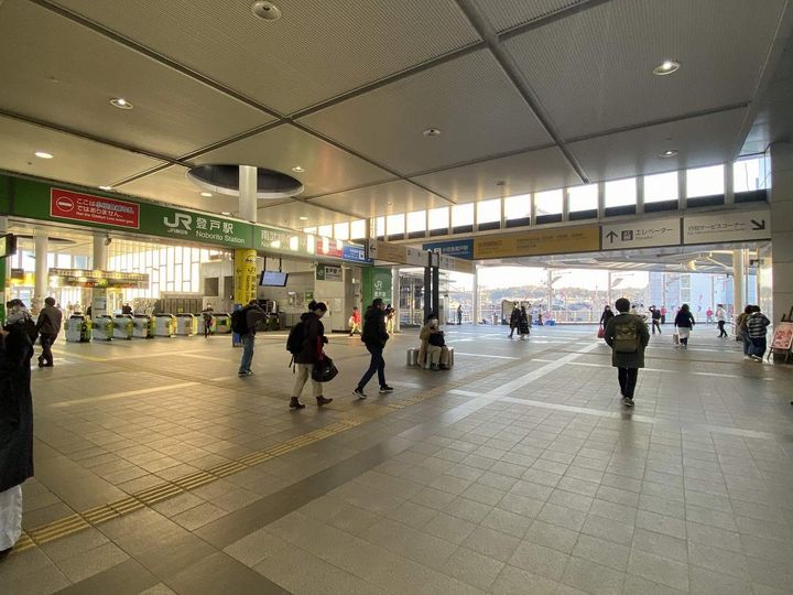 レオパレスアクセス登戸の周辺