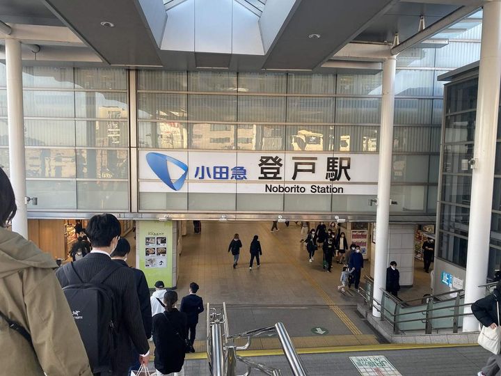 レオパレスアクセス登戸の周辺
