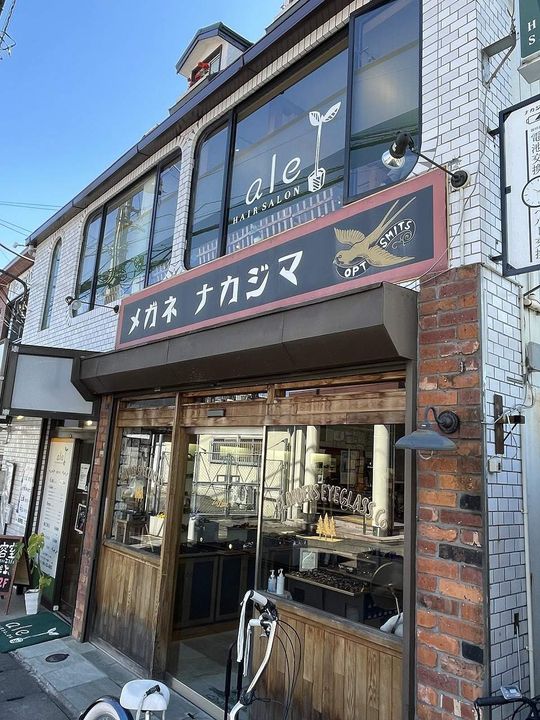 レオパレスヴィレッジの周辺