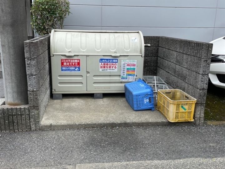 レオパレスKTⅡのその他画像