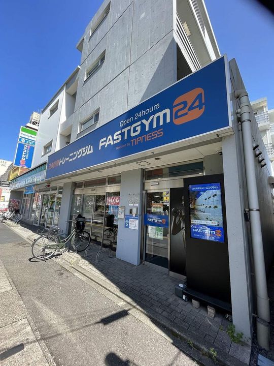 レオパレスKTⅡの周辺