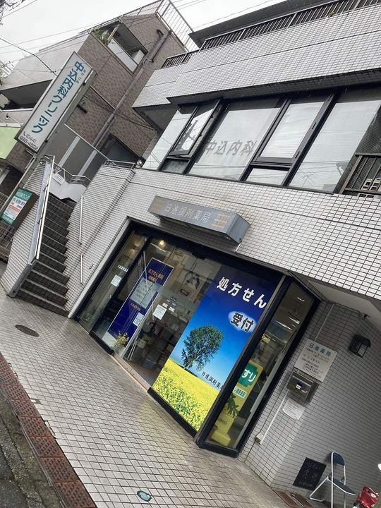 レオパレスKTⅡの周辺