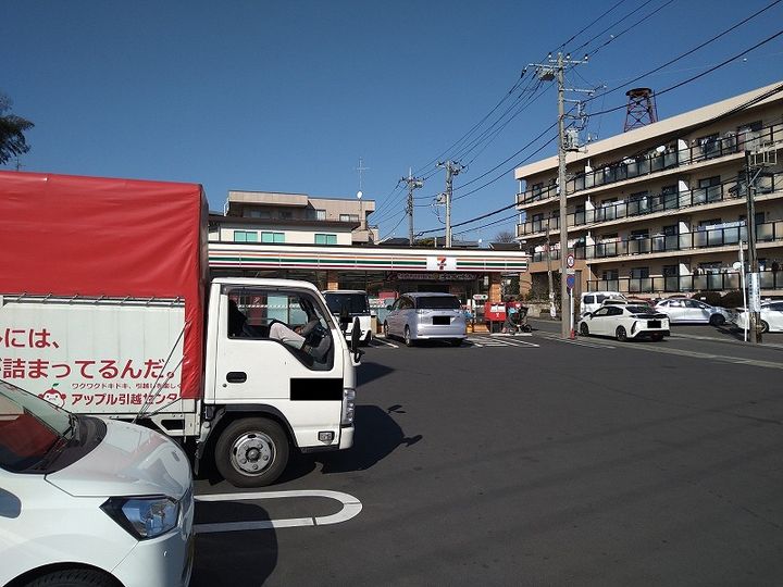 レオパレス南生田の周辺