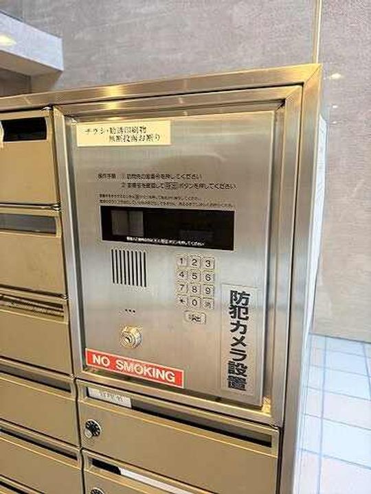 ハウス・エプタの内装